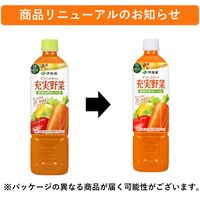 伊藤園 充実野菜 緑黄色野菜ミックス エコボトル 740g 1箱（15本入）ペットボトル 【野菜ジュース】