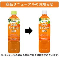 伊藤園 充実野菜 キャロット100 エコボトル 740g 1箱（15本入）【野菜ジュース】