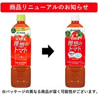 【機能性表示食品】伊藤園 充実野菜 理想のトマト エコボトル 740g【野菜ジュース／トマトジュース】1箱（15本入）