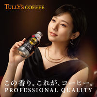 【缶コーヒー】伊藤園 タリーズコーヒー ファイン ブラック ホット＆コールド対応 ボトル 缶 285ml 1セット（48缶）