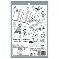 ショウワノート ドラえもん ステップアップシール よくできました 791214502 1セット(10枚)