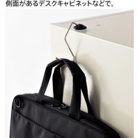 リヒトラブ バッグハンガー ブラック A7595-24 4個