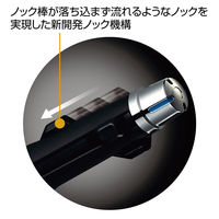 三菱鉛筆 ジェットストリームプライム３色　０．５ｍｍ　ダークボルドー軸 SXE3300005D65 1本（直送品）