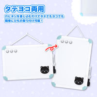 アスカ ホワイトボード ブルー S WB080B 1セット(2枚)