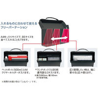 リヒトラブ ダレスバッグ A4 幅広タイプ シルバー A662-26 1個