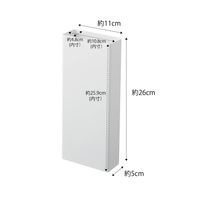 tower（タワー） マグネットフローリングワイパースタンド ホワイト 1個 山崎実業