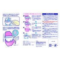 入れ歯洗浄 ケース デントクリアカップ 入れ歯洗浄用 ピンク K-7012 1個 紀陽除虫菊