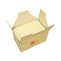 ハート 透けない封筒(Pクリーム)角2テープ付(100枚) XEP473 1セット(1個×10)