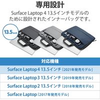 エレコム Surface Laptop 4/インナーバッグ/13.5inch/ネイビー BM-IBMSL2113NV 1個