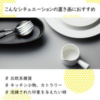 撮影用 背景 背景シート グレイッシュ(ライトグレー・ウォームグレー・グレー) A3サイズ 6枚入 DGA-BPA3GY エレコム 1個