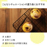 撮影用 背景 木目(オーク・シャビーウッド・ウォルナット) 大判 50cm×70cm 3枚入 DGA-BPBGNW エレコム 1個