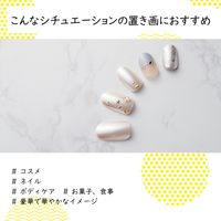 撮影用 背景 大理石・スレート・漆喰 大判 50cm×70cm 3枚入 DGA-BPBGST エレコム 1個