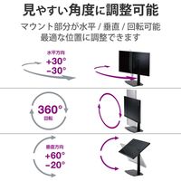 エレコム ディスプレイスタンド/昇降タイプ/10段階/ブラック DPA-VL01BK 1個（直送品）