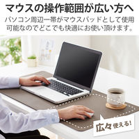 エレコム マウスパッド/レザー/大きく広げて使える/ブラウン MP-DM03BR 1個