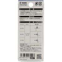 八幡ねじ YAHATA 中空用フックBー03(2個) 4979874270207 1セット(10個:2個×5パック) 579-0207（直送品）