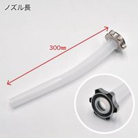 ワールドツール アストロプロダクツ AP 横型ガソリン携行缶 10L 2007000014837 1缶 664-0787（直送品）