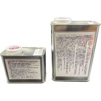 丸長商事 パワーテック すべり止めコート材専用プライマー MPー5N 0.9kgセット 15581 1セット(2缶) 534-6728（直送品）