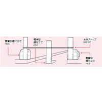 マイゾックス MYZOX 水糸ストップ(2個入)<MIZーST> 224816 1式 573-8815（直送品）