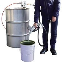 アクアシステム エアプレッシャーポンプ 電池式センサオートストップガン付 APD-20ATNB 1台 694-9329（直送品）