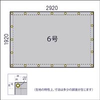吉野 スパッタシート YSー210ー6 A種6号(1920×2920) 1枚 580-7707（直送品）