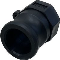 岩崎製作所 IWA 樹脂製 I・LOK(アイロック)レバーカップリング 女ネジアダプター(TypeーA) 37A020P-Y 1個（直送品）