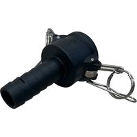 岩崎製作所 IWA 樹脂製 I・LOK(アイロック)レバーカップリング ホースシャンクカプラー(TypeーC) 37C020P-Y 1個（直送品）