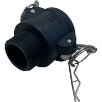 岩崎製作所 IWA 樹脂製 I・LOK(アイロック)レバーカップリング 男ネジカプラー(TypeーB) 37B025P-Y 1個（直送品）