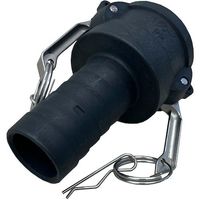 岩崎製作所 IWA 樹脂製 I・LOK(アイロック)レバーカップリング ホースシャンクカプラー(TypeーC) 37C040P-Y 1個（直送品）