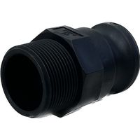 岩崎製作所 IWA 樹脂製 I・LOK(アイロック)レバーカップリング 男ネジアダプター(TypeーF) 37F040P-Y 1個（直送品）