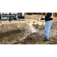 スーパー工業 エンジン式高圧洗浄機 SEVー1615SSH 防音タイプ(ホースリール付) 1台 668-4050（直送品）