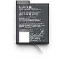 DJI JAPAN Osmo アクション エクストリームバッテリーPlus 1565986382 1個 685-8535（直送品）