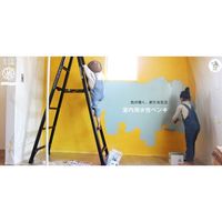 ニッペホームプロダクツ ニッぺ DIYペンキ マットフィニッシュ サマースカイ 1kg 4976124887499 1缶 567-0056（直送品）