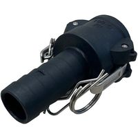 岩崎製作所 IWA 樹脂製 I・LOK(アイロック)レバーカップリング ホースシャンクカプラー(TypeーC) 37C025P-Y 1個（直送品）