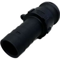 岩崎製作所 IWA 樹脂製 I・LOK(アイロック)レバーカップリング ホースシャンクアダプター(TypeーE) 37E032P-Y 1個（直送品）