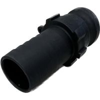 岩崎製作所 IWA 樹脂製 I・LOK(アイロック)レバーカップリング ホースシャンクアダプター(TypeーE) 37E050P-Y 1個（直送品）