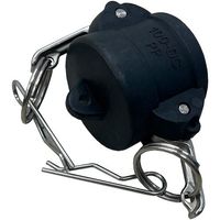 岩崎製作所 IWA 樹脂製 I・LOK(アイロック)レバーカップリング ダストキャップ(TypeーG) 37G025P-Y 1個（直送品）