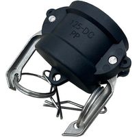 岩崎製作所 IWA 樹脂製 I・LOK(アイロック)レバーカップリング ダストキャップ(TypeーG) 37G032P-Y 1個（直送品）