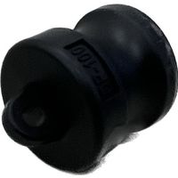 岩崎製作所 IWA 樹脂製 I・LOK(アイロック)レバーカップリング ダストプラグ(TypeーH) 37H025P-Y 1個（直送品）