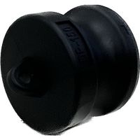 岩崎製作所 IWA 樹脂製 I・LOK(アイロック)レバーカップリング ダストプラグ(TypeーH) 37H040P-Y 1個（直送品）