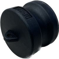 岩崎製作所 IWA 樹脂製 I・LOK(アイロック)レバーカップリング ダストプラグ(TypeーH) 37H050P-Y 1個（直送品）