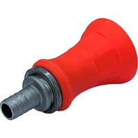 IWA JZ噴霧ノズル アルミ製 JZ プレミアム(アルミタケノコ付)<高圧仕様(使用圧:1.0MPa)> 05JZPK20ATK-A 1個（直送品）