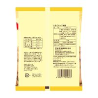 【アウトレット】ビスケット しるこサンド 蜂蜜 1セット（1個×12）