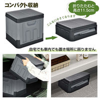 万方商事 防災用 抗菌簡易トイレ 12回分 グレー sg049-hu 1S(12袋)（直送品）