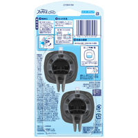 【旧品】Pファブリーズ 車用 イージークリップ 抗菌＋消臭 クリーン・ブルー・シャボン 1セット（1パック（2個入）×5） 消臭剤 芳香剤 P＆G