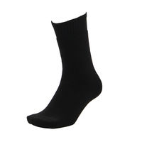 【靴下】 コーコス信岡 暖濃密ソックスクルー 先丸 3P モクアソート F SE3204 1セット（3足組）