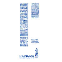 コカ・コーラ ファンタ ゴールデンアップル(復刻版デザイン） 490ml 1箱（24本入）