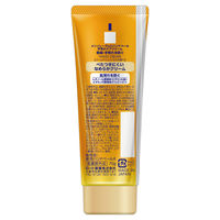 メンソレータム　薬用ハンドベール　手荒れクリーム　2個