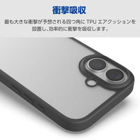 エレコム iPhone 16e ケース ハイブリッド メタルステッカー付 マットブラック PM-A25SHVCKBK 1個