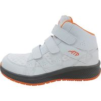 喜多 安全スニーカー セーフティスニーカー ハイカット 制菌・消臭 ホワイト 25.5 MG5780-WH-25.5 1足 693-6490（直送品）