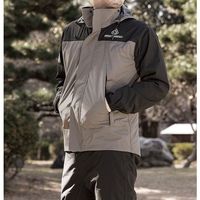 喜多 プロテクトストレッチレインウェア 4WAY・透湿 No2930 グレー M NO2930-GRY-M 1着(1足) 565-8481（直送品）